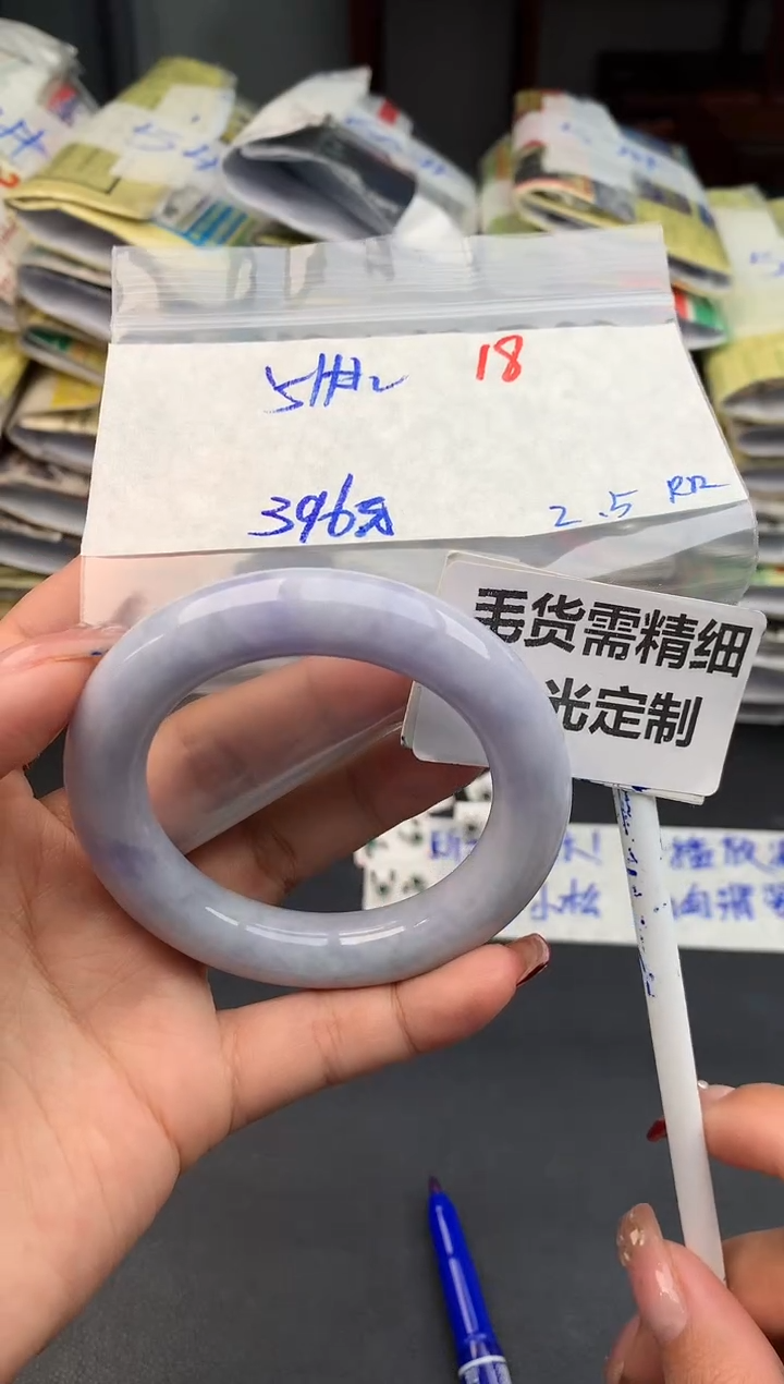 【闪购商品】定制翡翠未镶嵌18毛货需精细抛光多样性1件396元