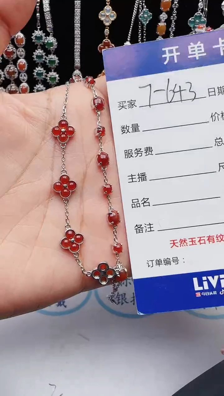 【闪购商品】翡翠戒指银S925镶嵌1111111111