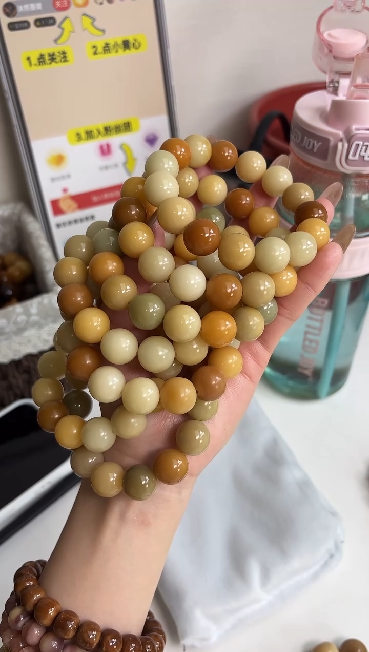 手串菩提根/象牙果i42蜜豆奶糖玉化圆珠14.5mm手串随机