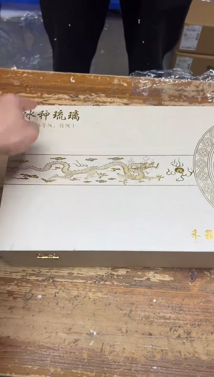 其他【闪购商品】听风茶具清货专属链接