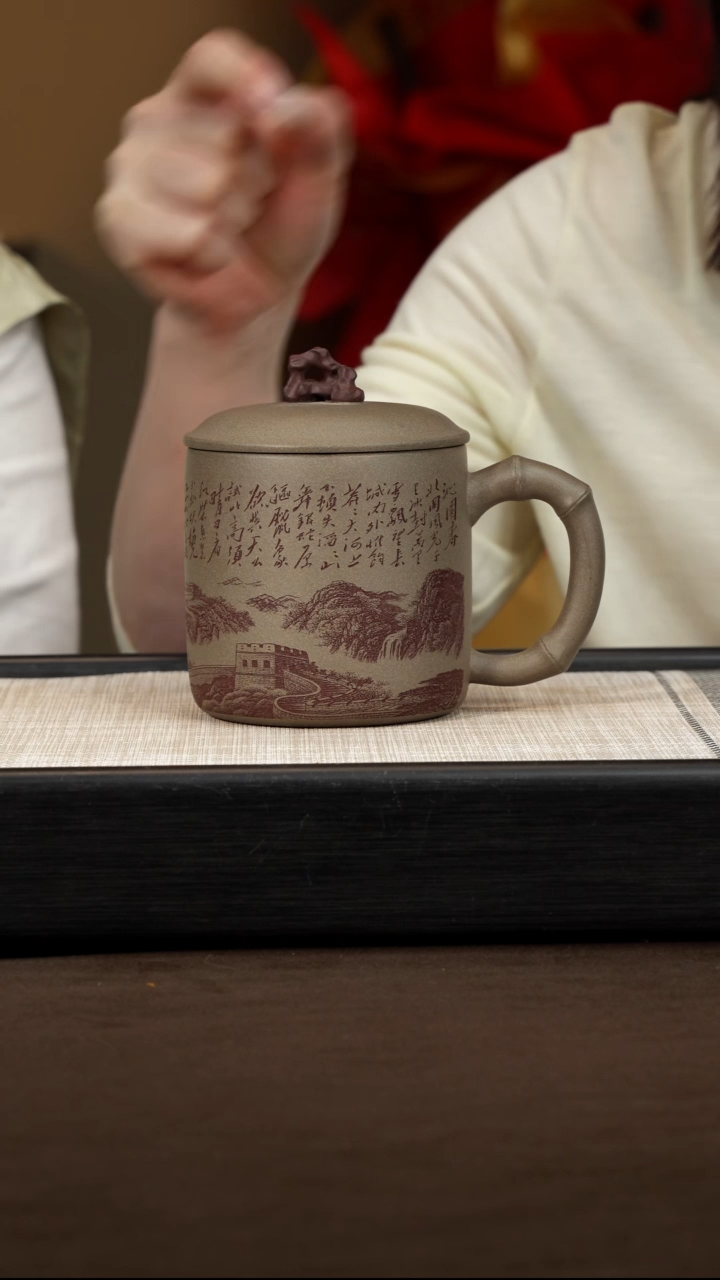 茶壶紫砂【P002】太湖石盖杯