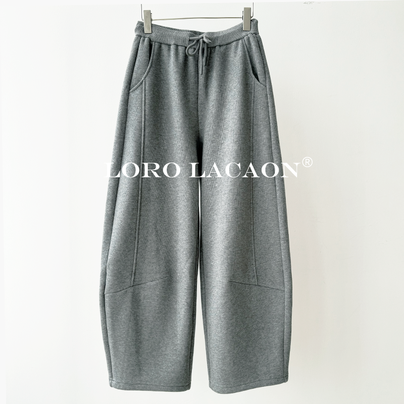 以赛亚 银河派对 冬季设计感线条松紧腰加绒休闲气球裤 552873113