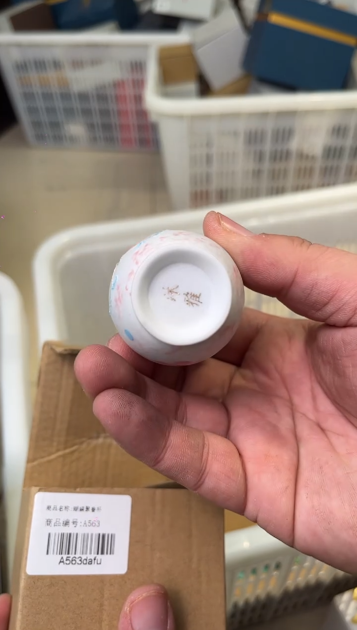 A563茶具茶具茶具茶具