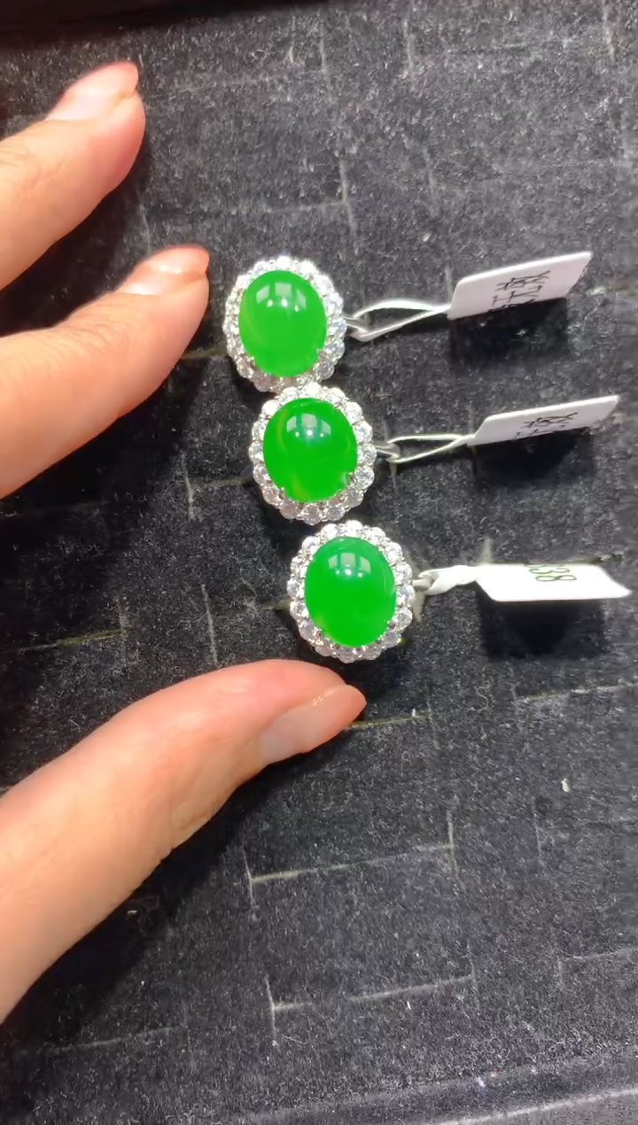 【闪购商品】定制翡翠未镶嵌153多样性发货（发其一）