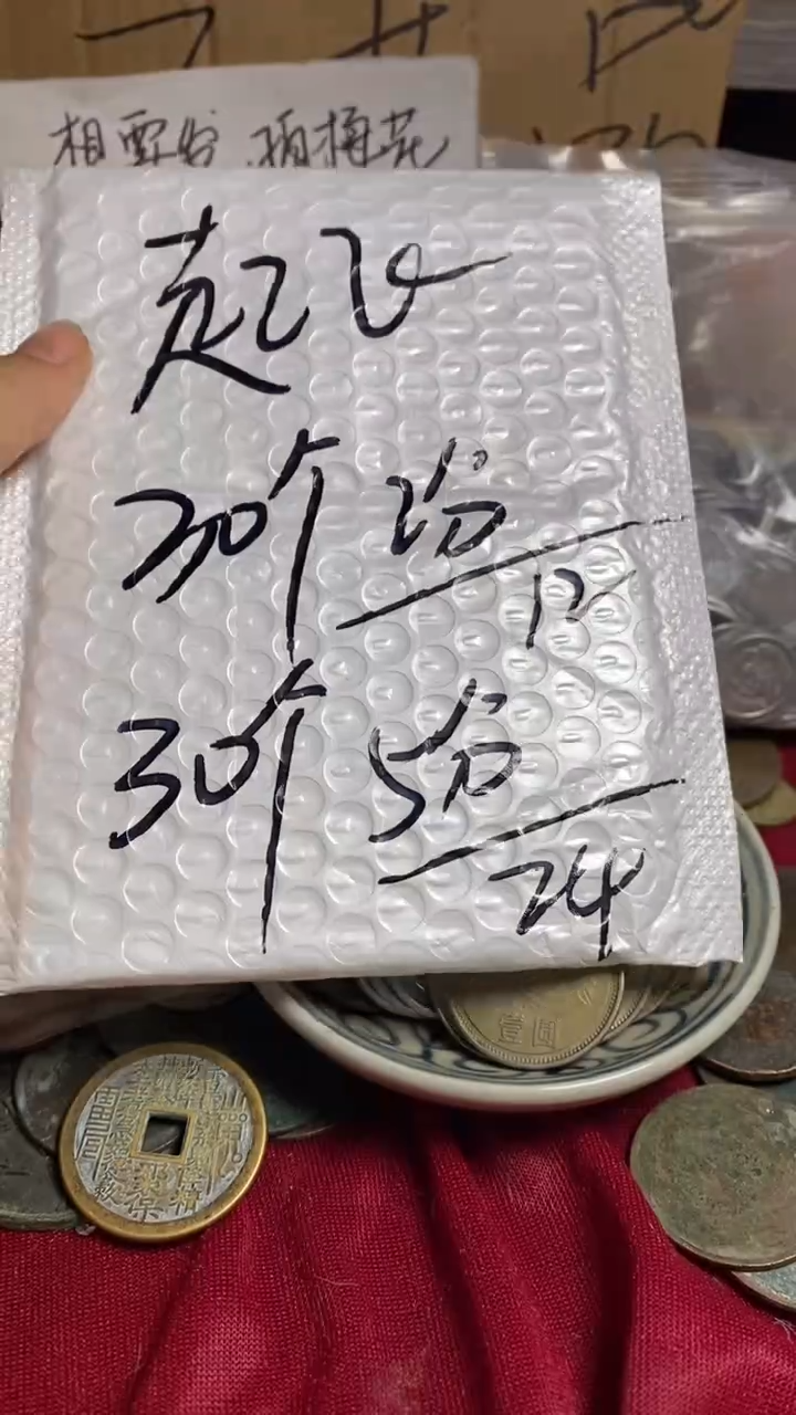 铜起*?1111111111111