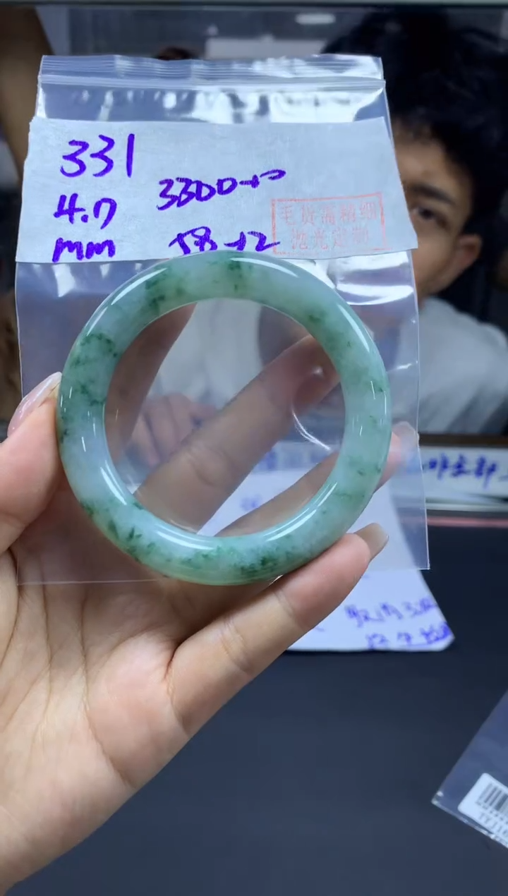 定制翡翠未镶嵌331手镯58+3300元+拍一发一