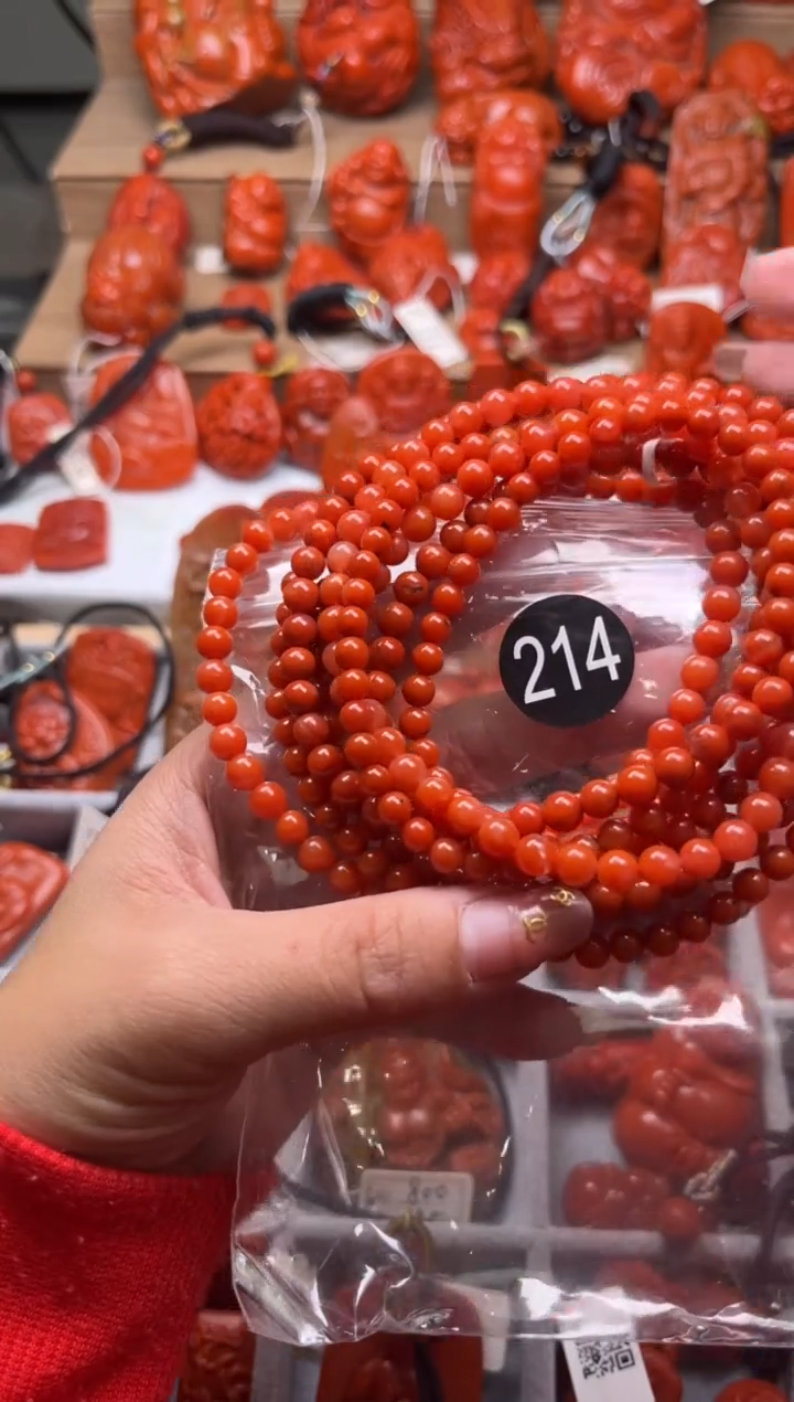 【闪购商品】南红玛瑙珠宝奇石未镶嵌214-5+