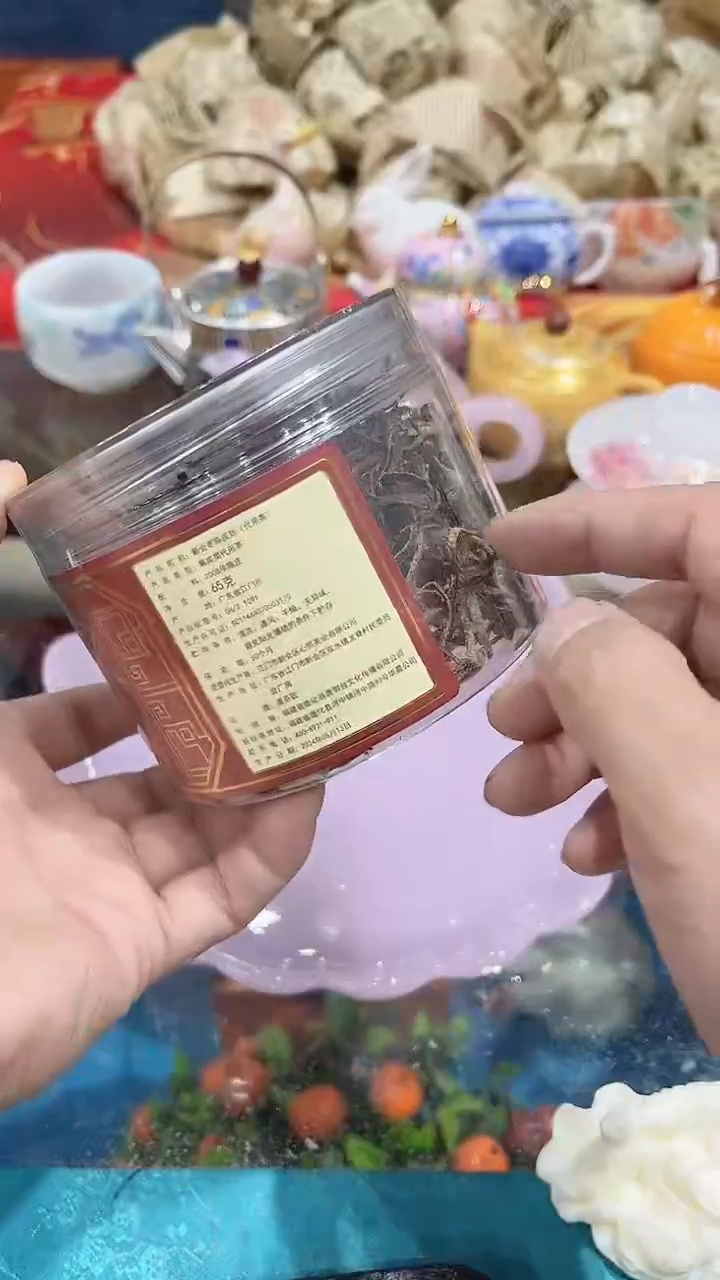 【闪购商品】其他德艺茶器直播间@@l191