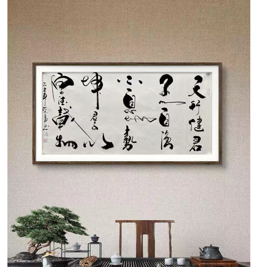 橱窗展示/二兄弟画馆//宣纸国画/带证书