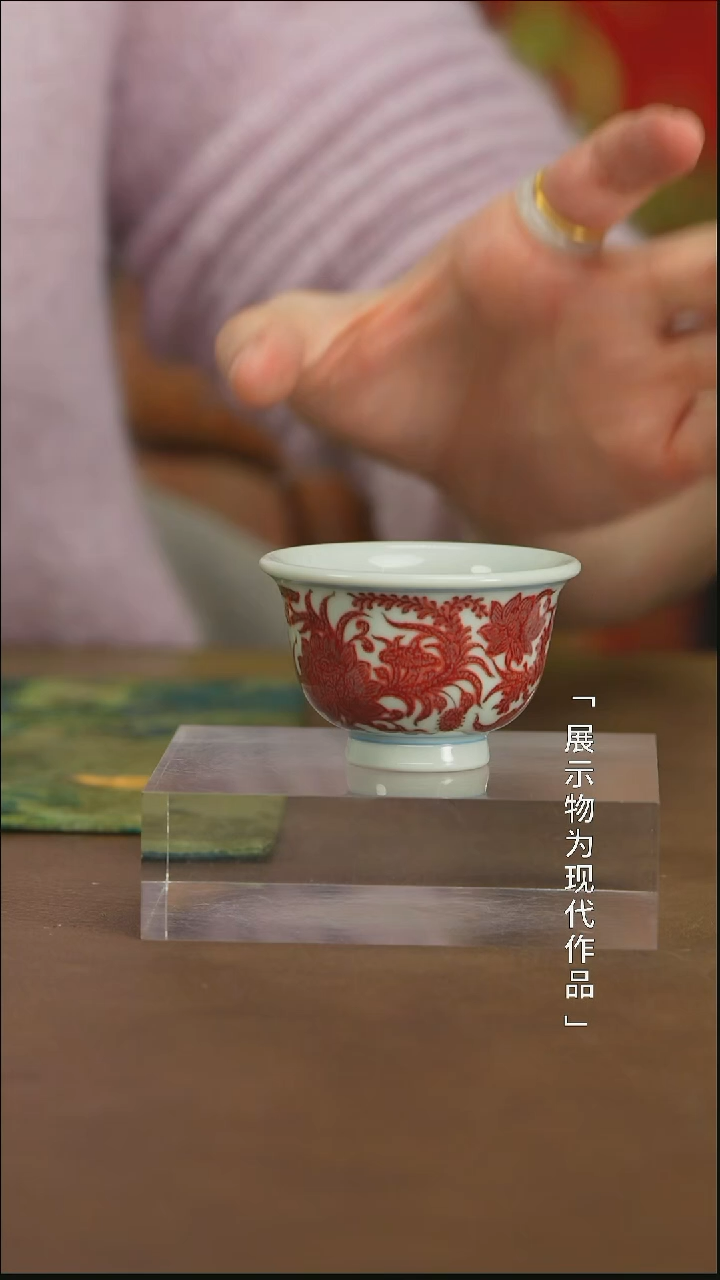 【闪购商品】栗子好物屹朴@@yipu   