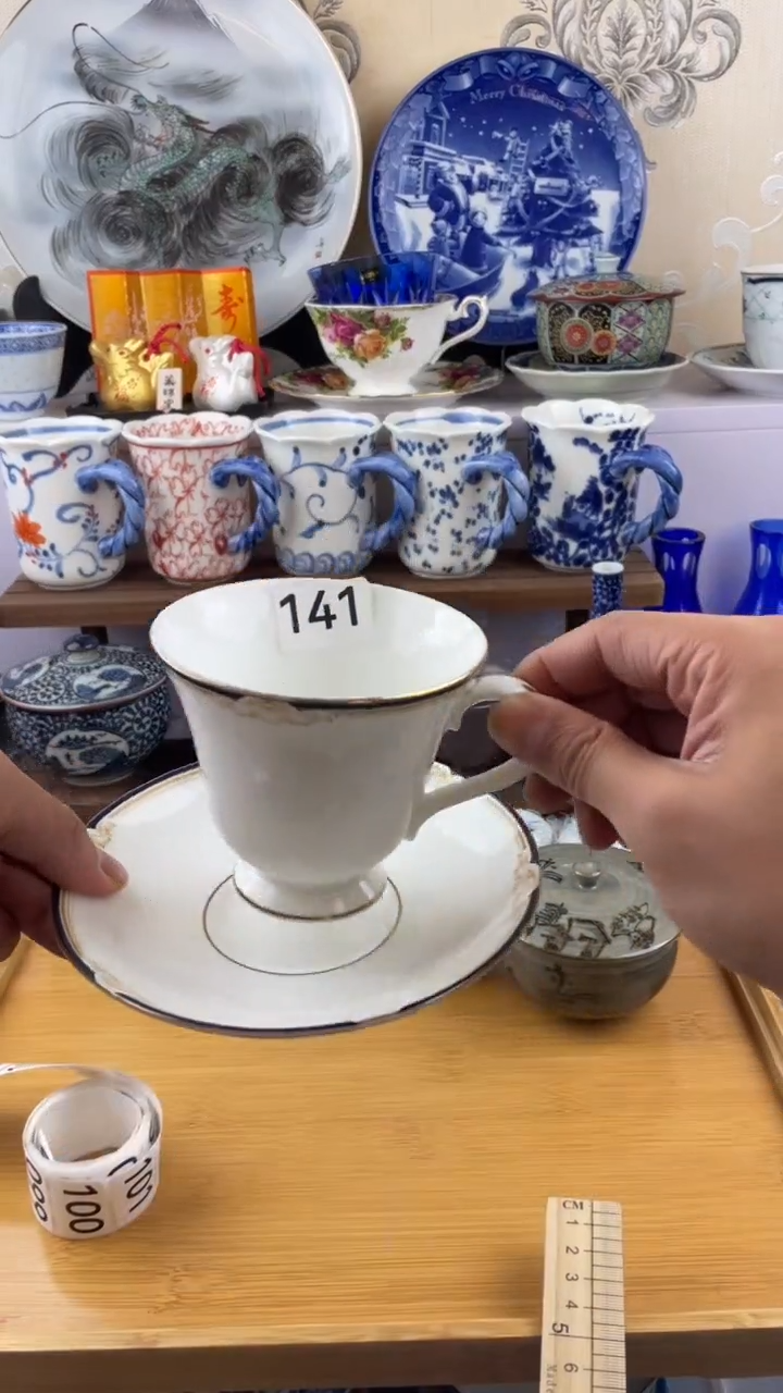 瓷片明**F141满28元包邮谨慎参拍