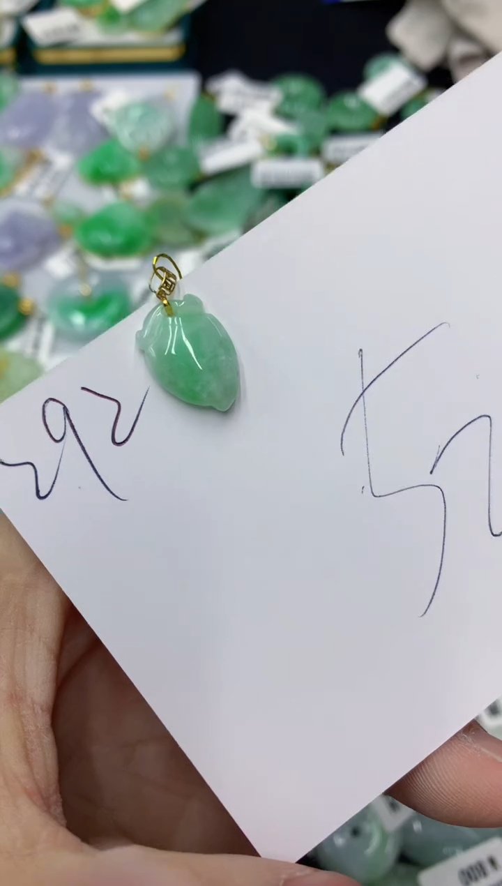 【闪购商品】翡翠颈饰18K金镶嵌11111111