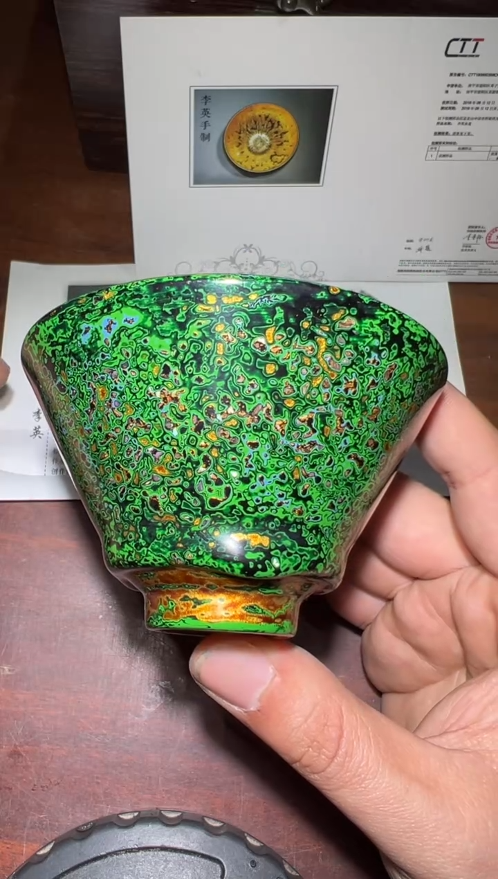 【闪购商品】茶盏李英精品茶盏133