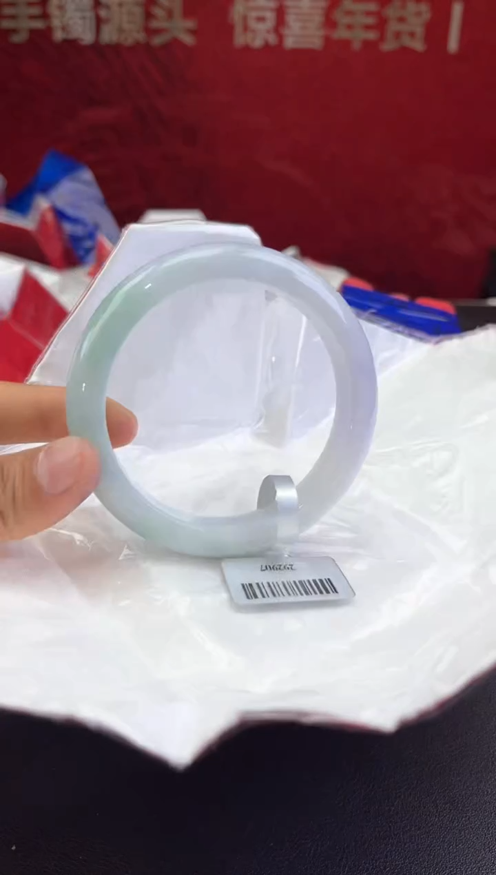 【闪购商品】翡翠手镯未镶嵌1翡翠手镯