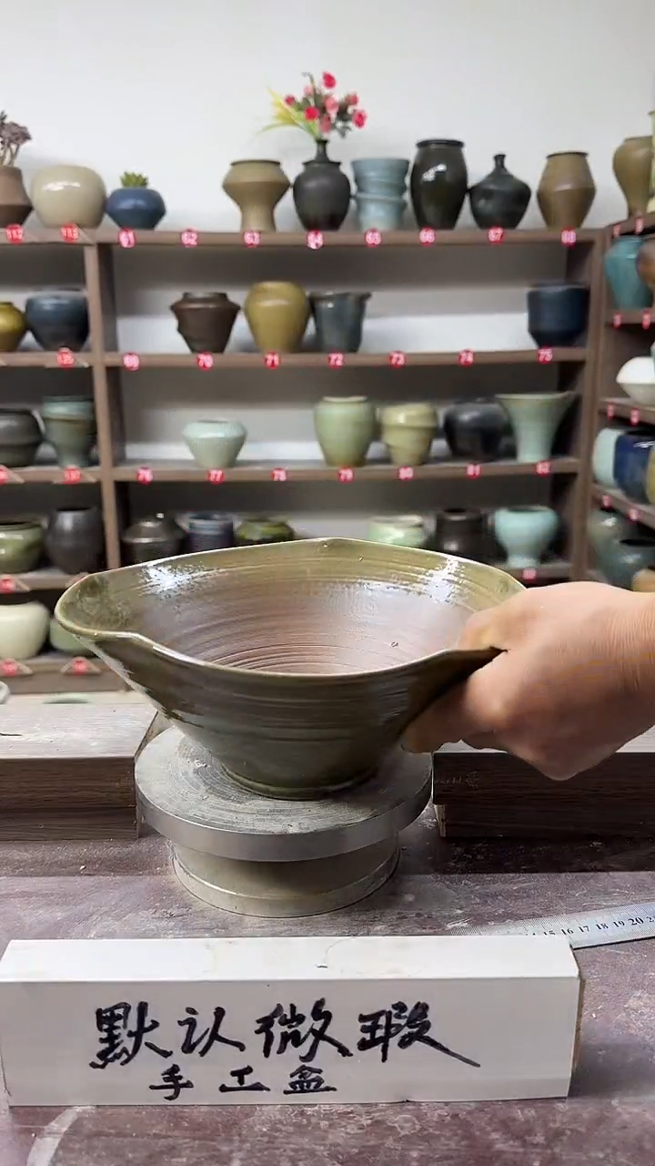 【闪购商品】陶瓷24-高11口26瑕