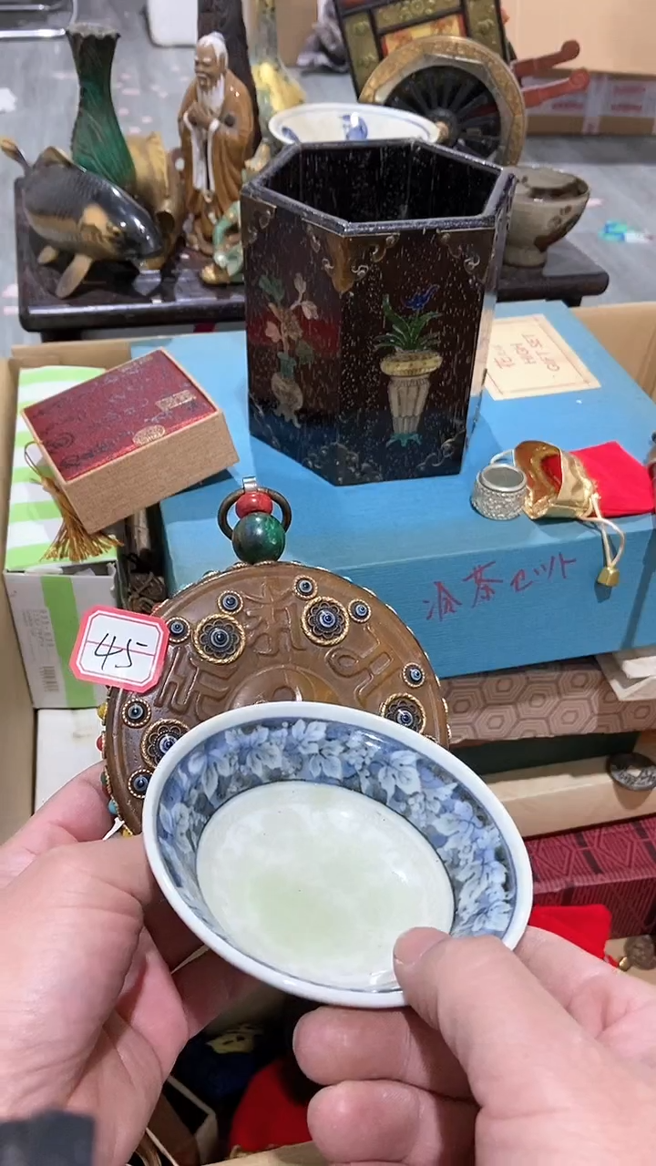 【闪购商品】瓷片瓷瓷瓷瓷瓷瓷瓷瓷瓷瓷瓷