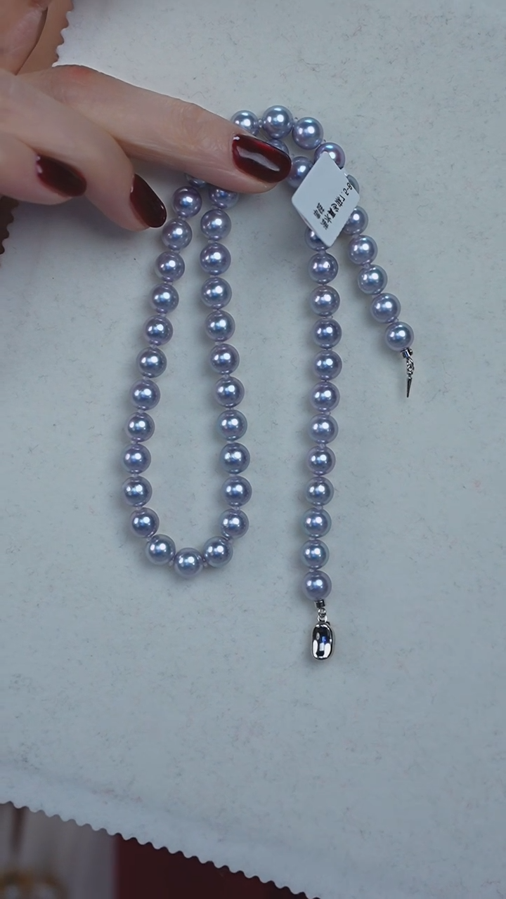 【闪购商品】海水珍珠项链未镶嵌7.5-8mm