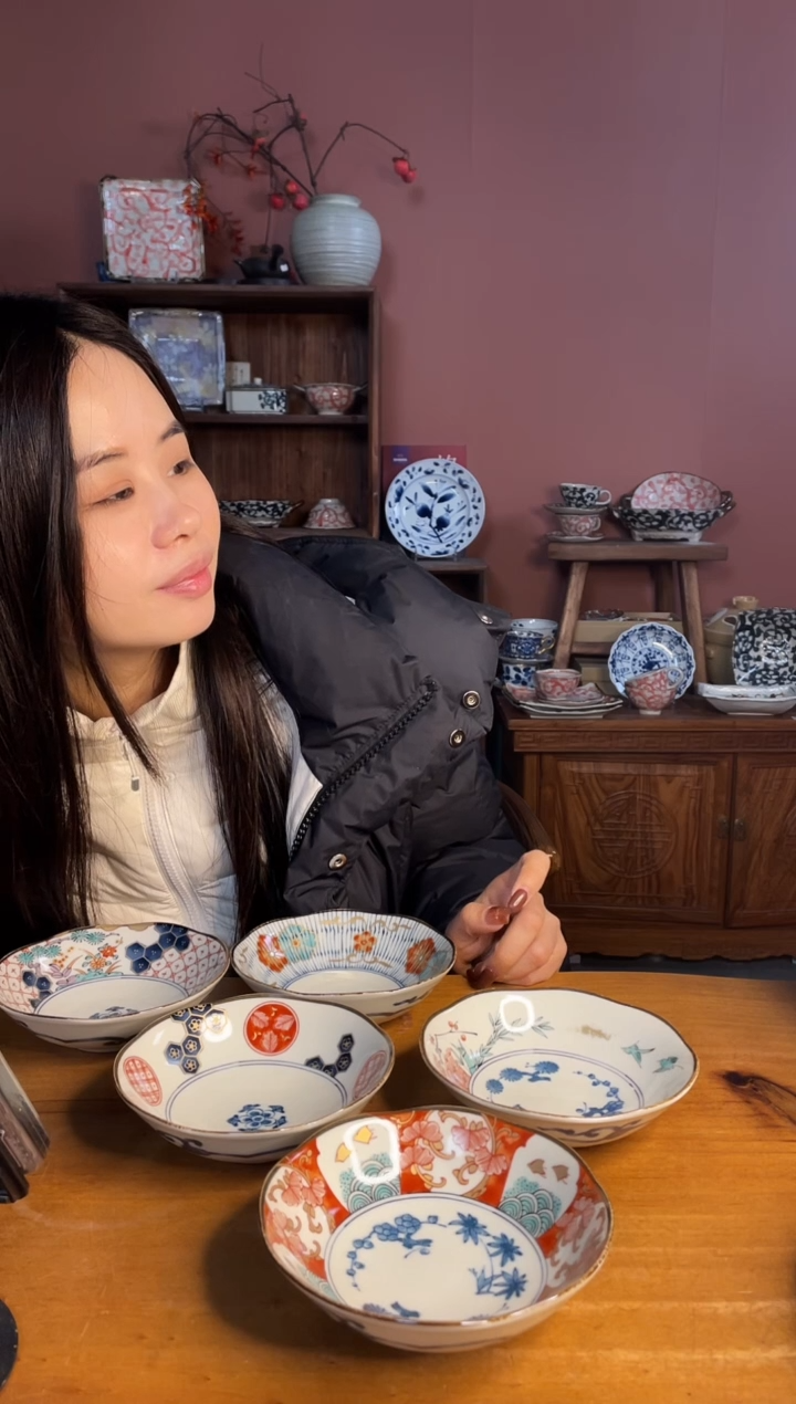 【闪购商品】瓷片              16717号