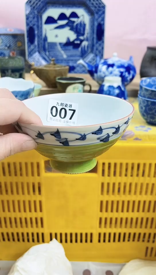 一***事全场满18元包邮（偏远地区除外）007