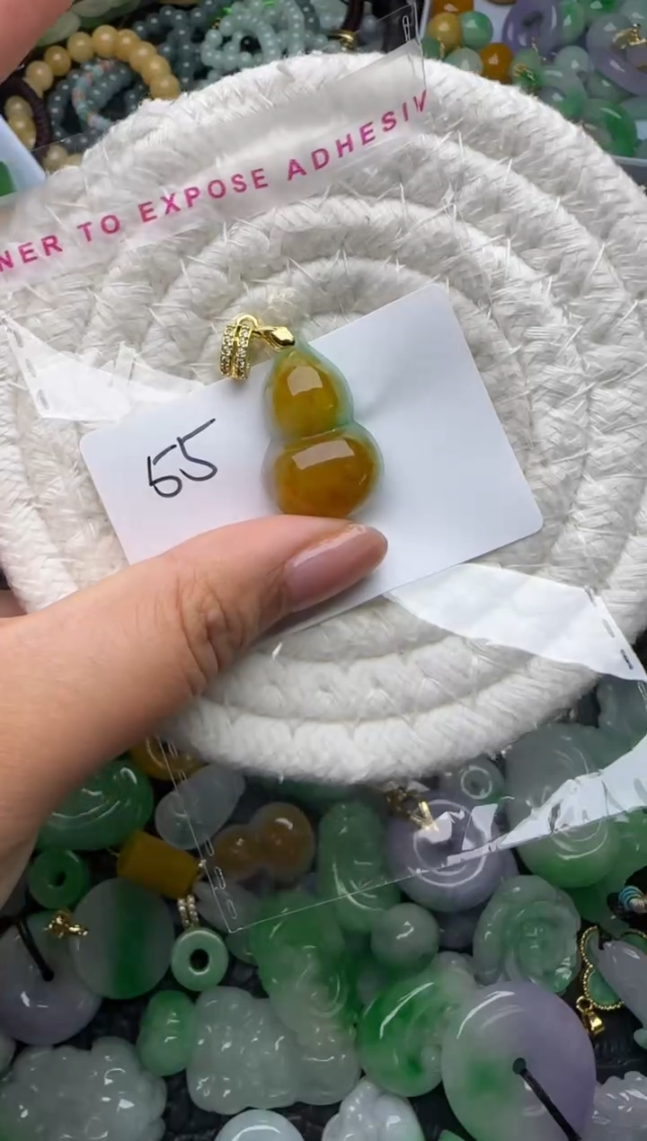 颈饰未镶嵌翡翠缅甸翡翠吊坠