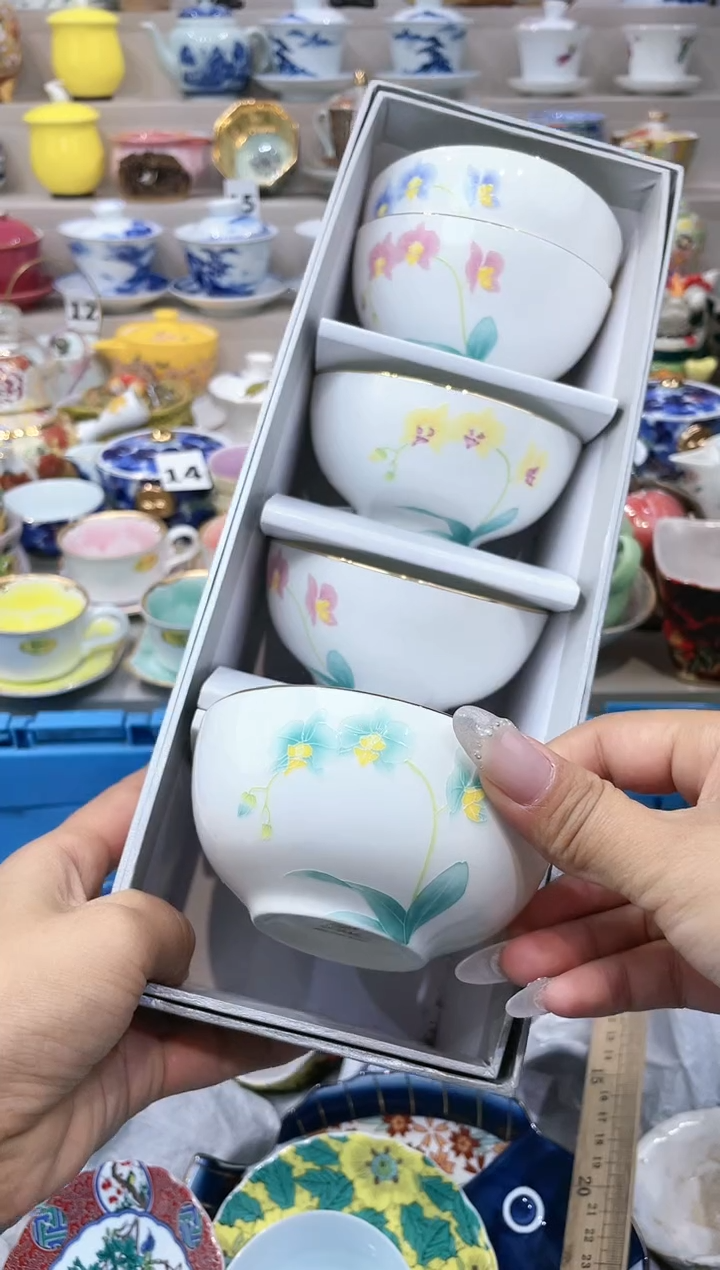 【闪购商品】云陶集市祝大家2025愿你所愿皆所得