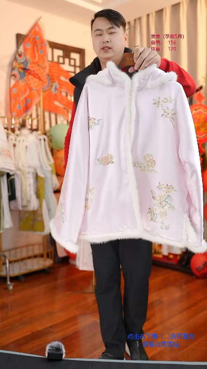 【闪购商品】织绣兔子真丝手工苏绣