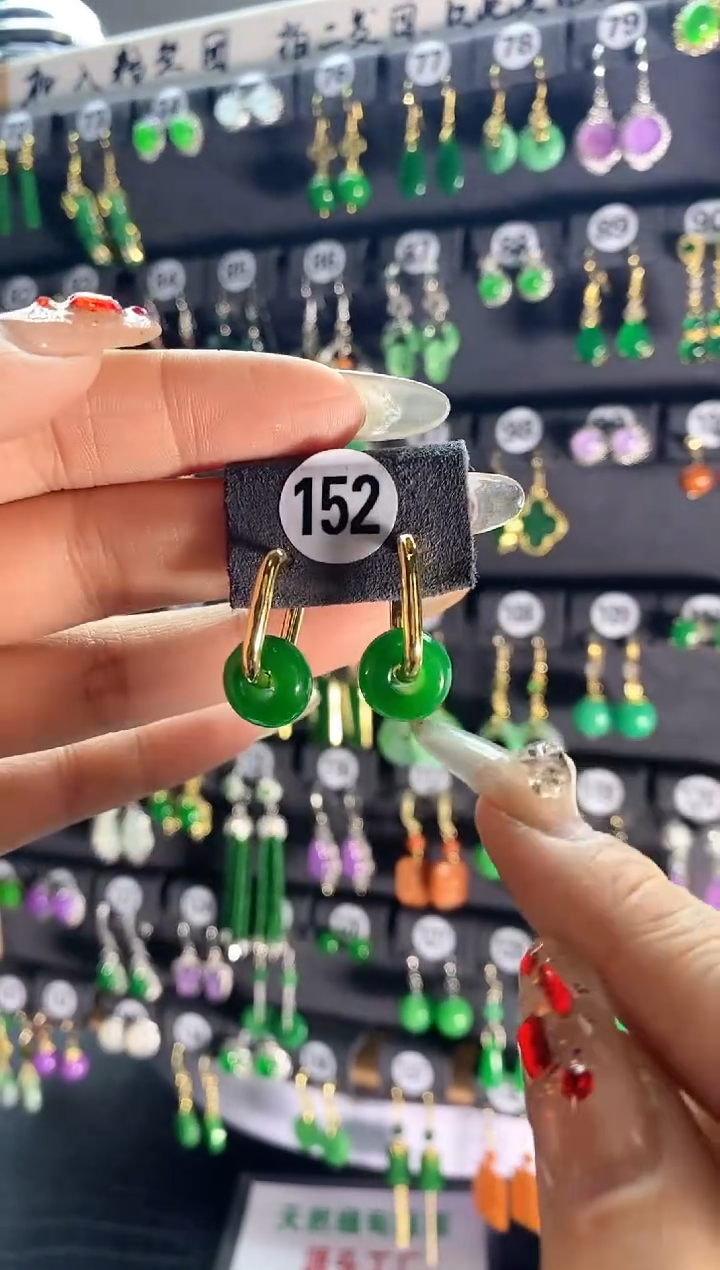 【闪购商品】翡翠颈饰银S925镶嵌152..