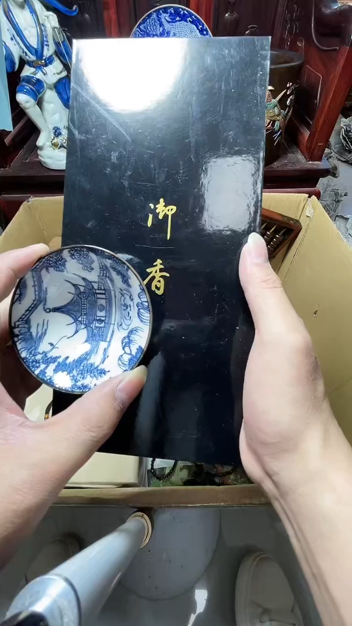 1瓷器瓷器瓷器瓷器瓷器