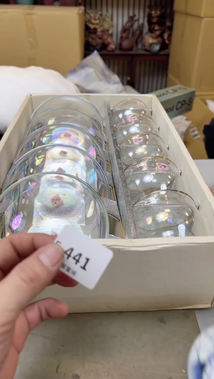 瓷片441聚宝缘海陶精选