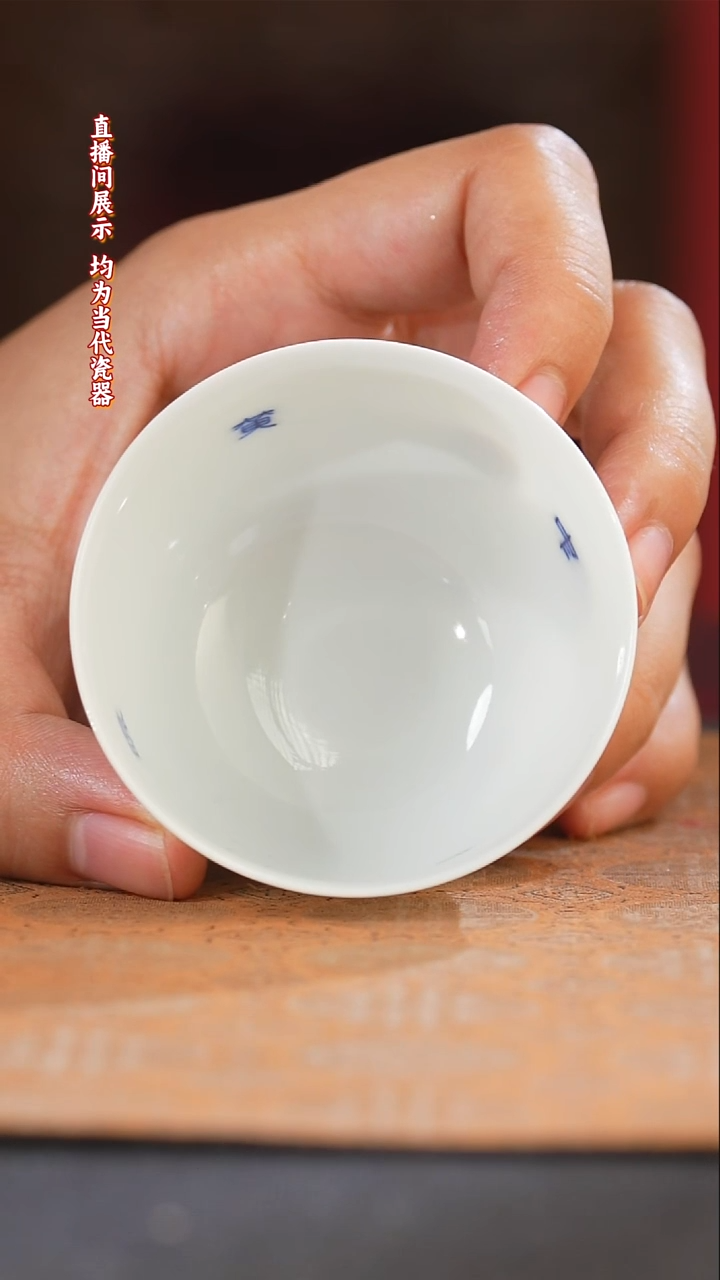 x****o御窑元华堂黄流在中