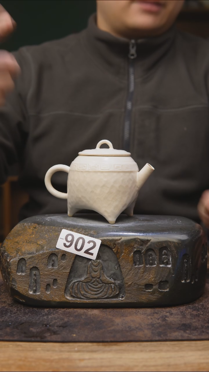 【闪购商品】甘石陶艺壶壶福利902