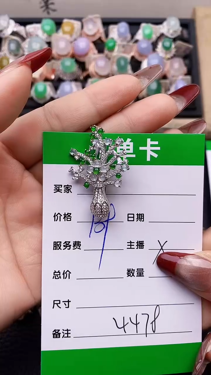 【闪购商品】翡翠戒指银S925镶嵌4478