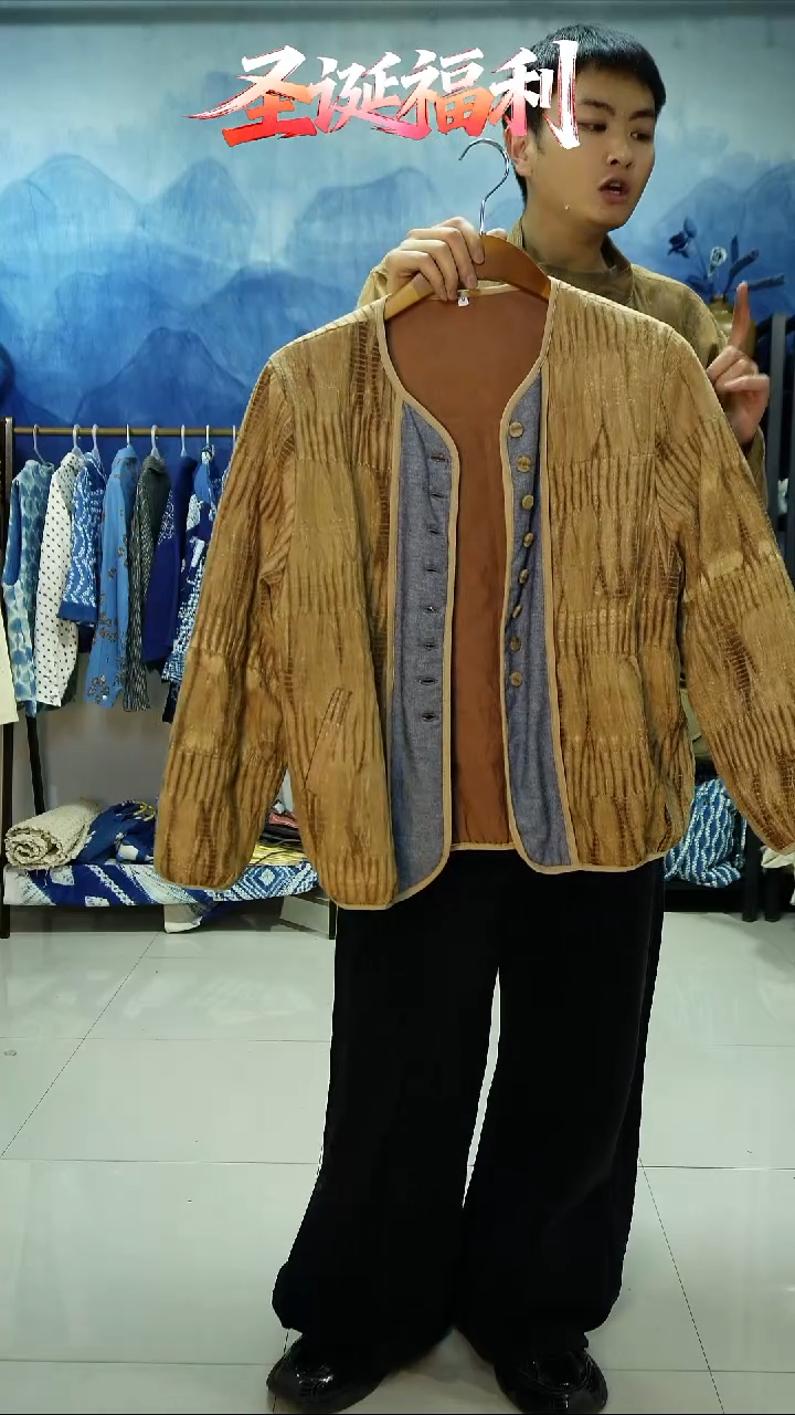 织绣手工柿染扎花丛林纹棉服