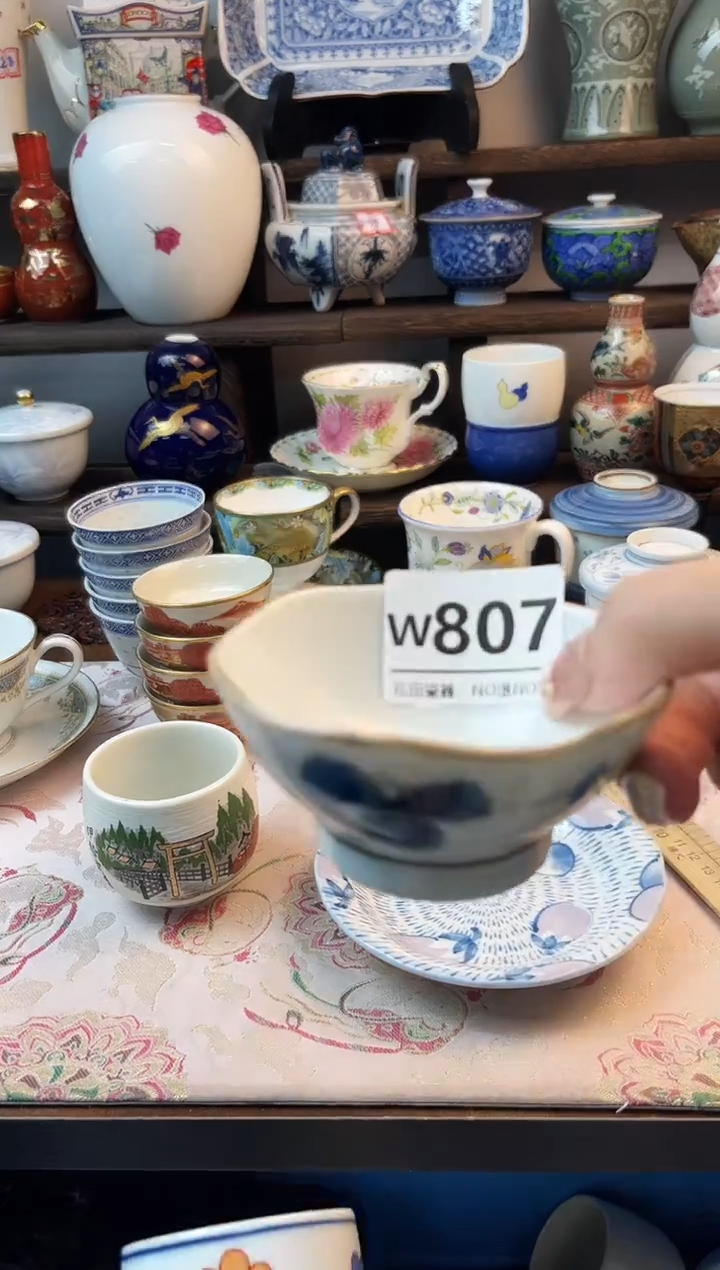 瓷片蘇*六W807不退不换.感谢理解