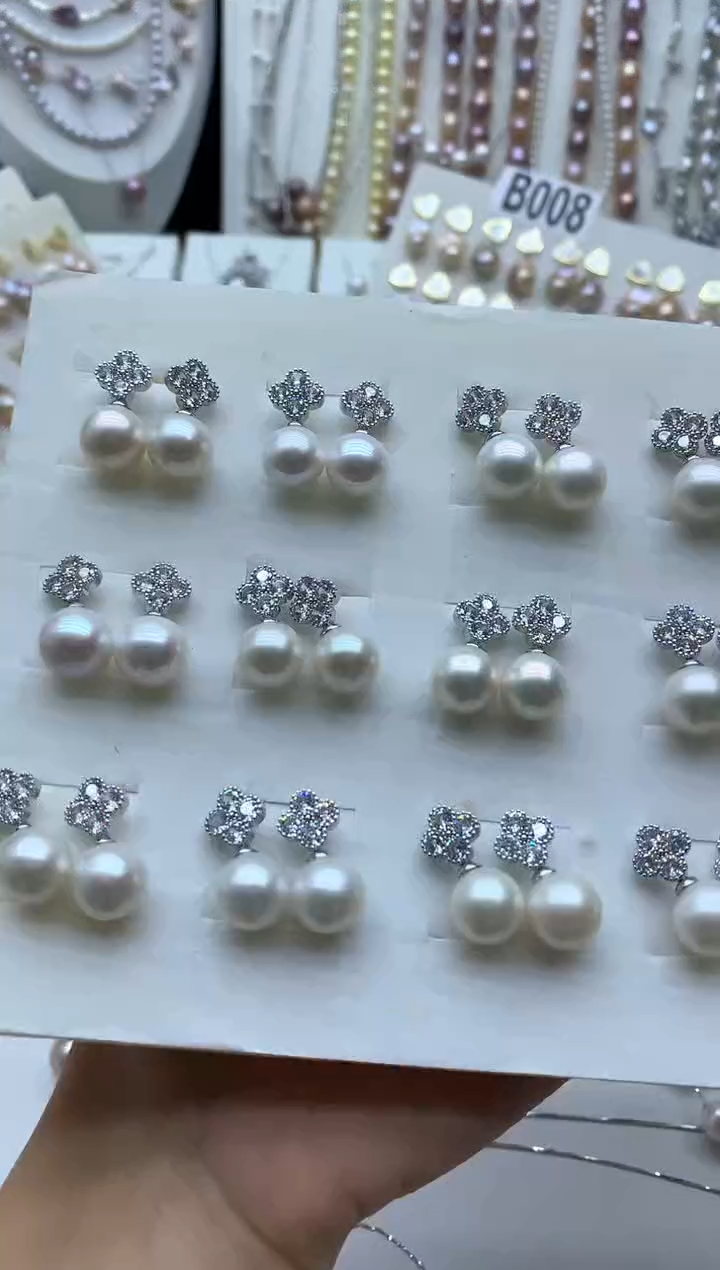 未镶嵌淡水珍珠耳饰多样性发其一