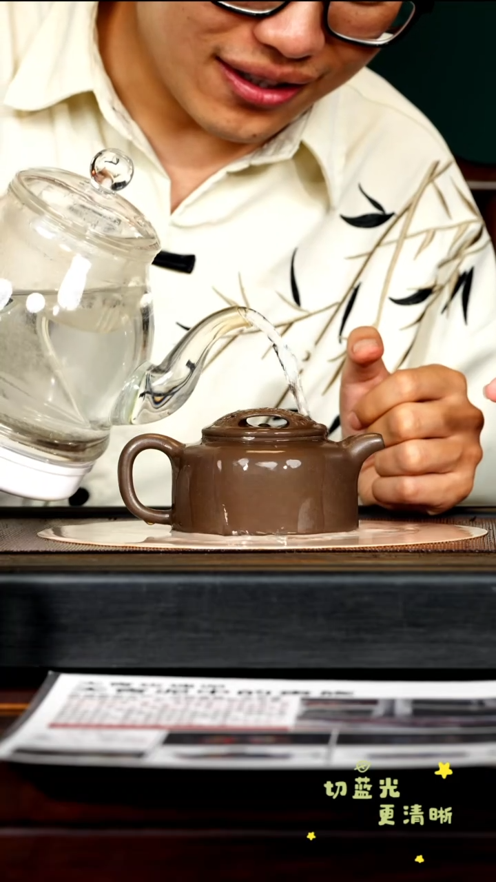 茶壶紫砂宜兴紫砂SJK 鲨皮青 牛盖莲子230cc