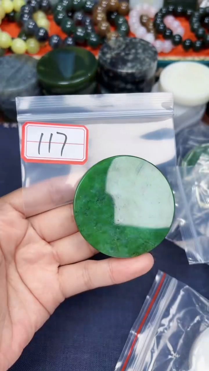 颈饰未镶嵌和田玉和田玉