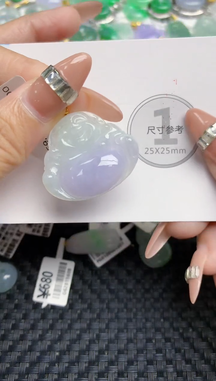 颈饰18K金镶嵌翡翠天然缅甸A货翡翠百元以上9元证书费自理