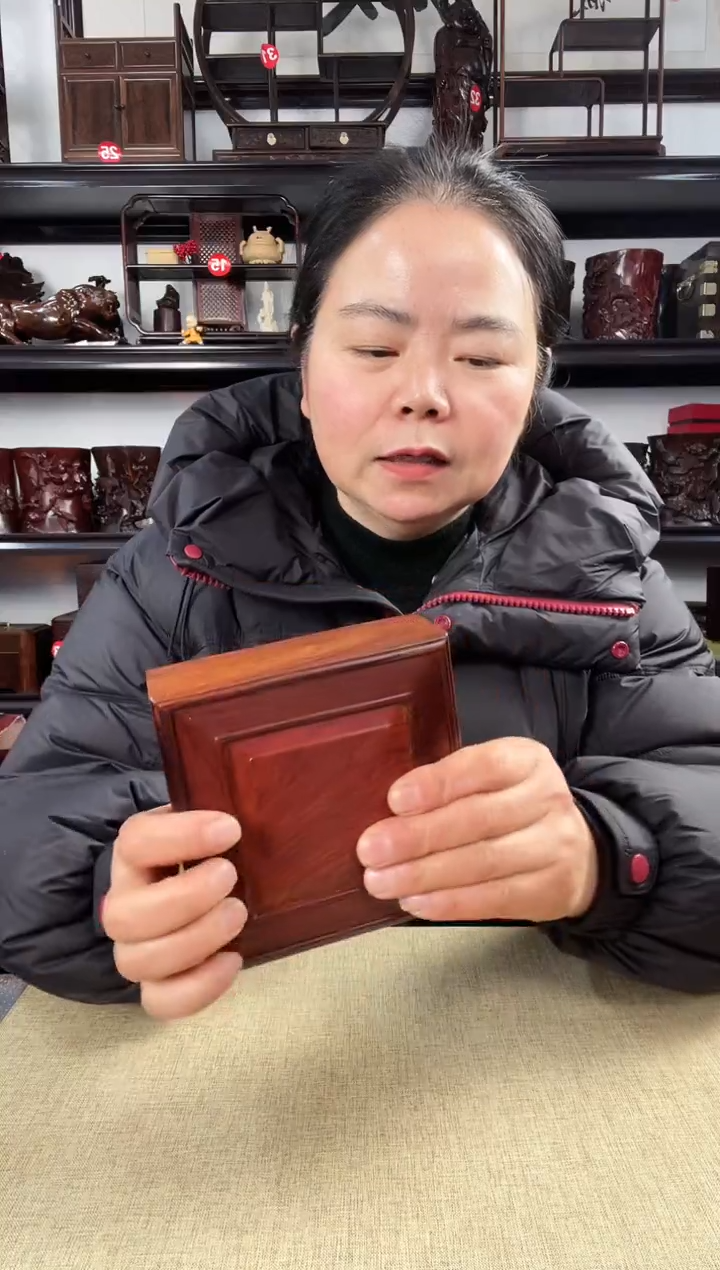 木2197老李红木工艺品