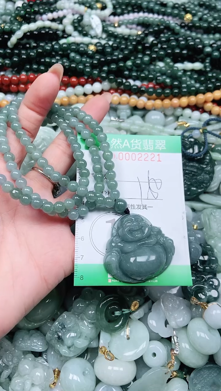 颈饰未镶嵌翡翠用****7翡翠