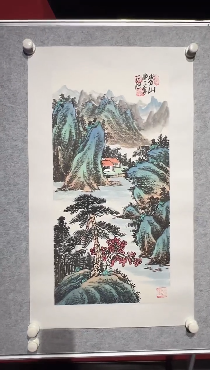 【闪购商品】绘画姜国华-2平尺-国画作品