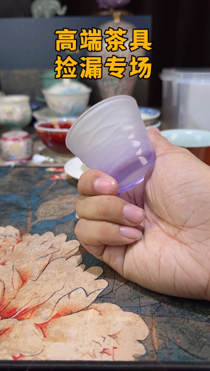 瓷茶屿山岚专用链接@@@@@