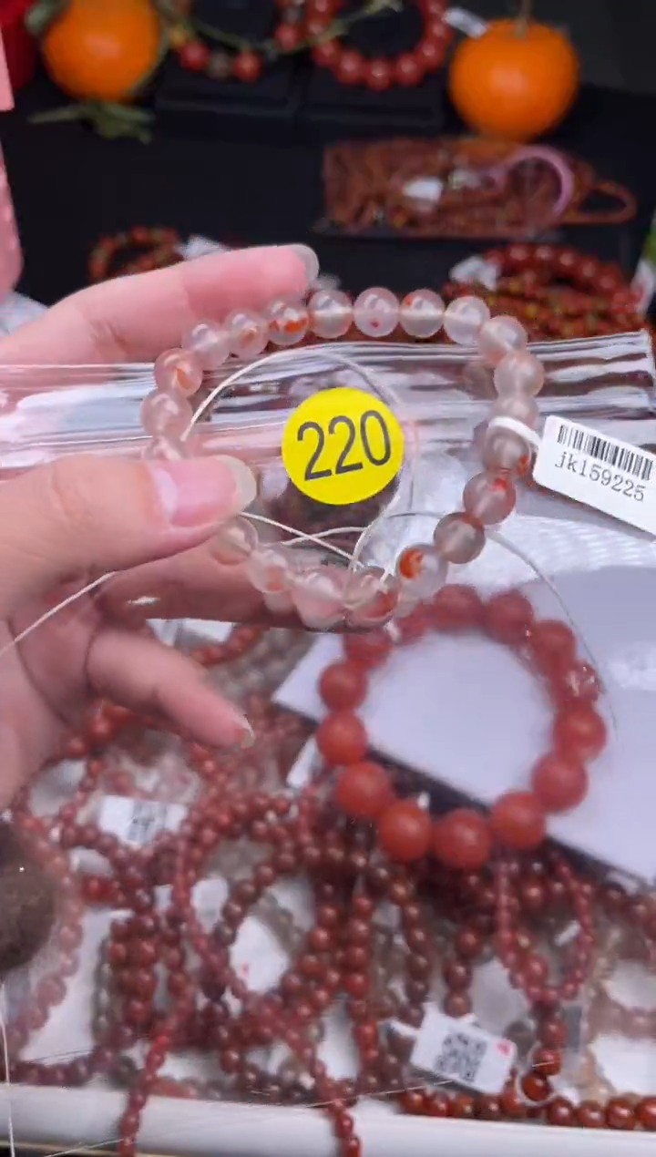 【闪购商品】南红玛瑙珠宝奇石未镶嵌220-8