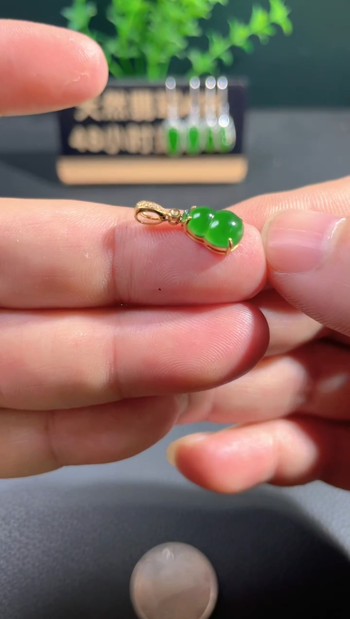 【闪购商品】翡翠颈饰18K金镶嵌翡翠