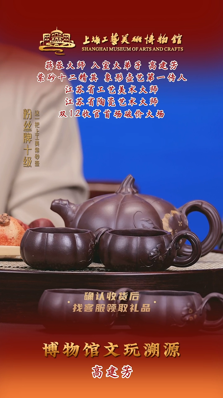 茶壶紫砂紫砂壶88 紫泥 370cc