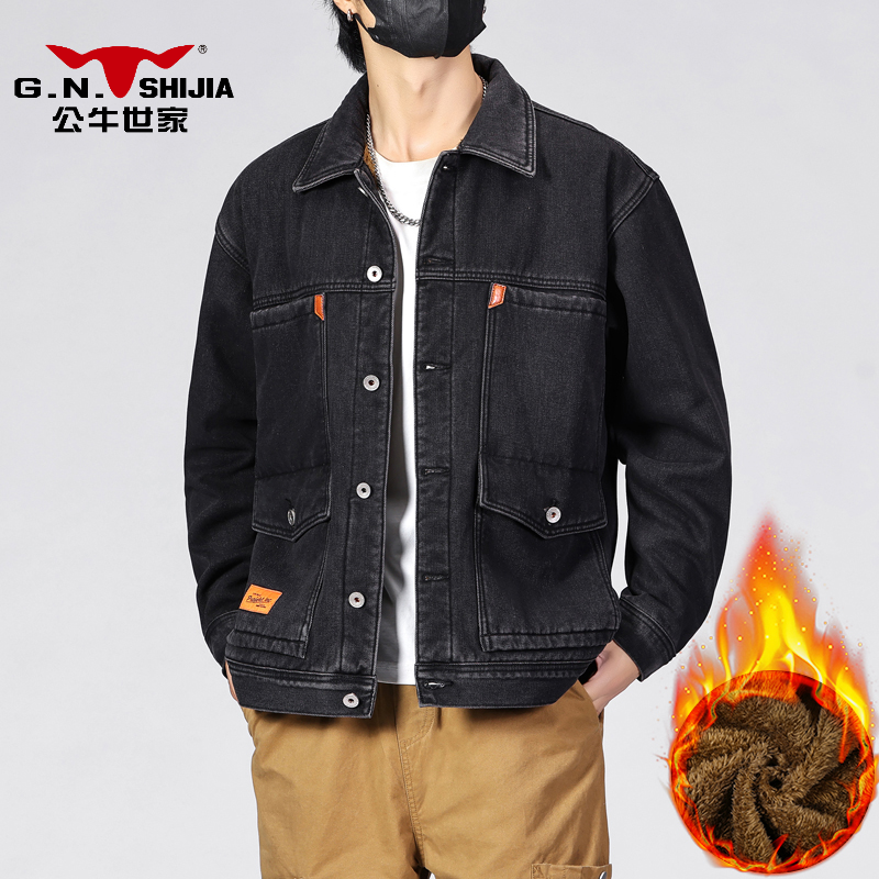 男士牛仔外套公牛世家2025秋冬牛仔外套男宽松版型黑色厚款外套
