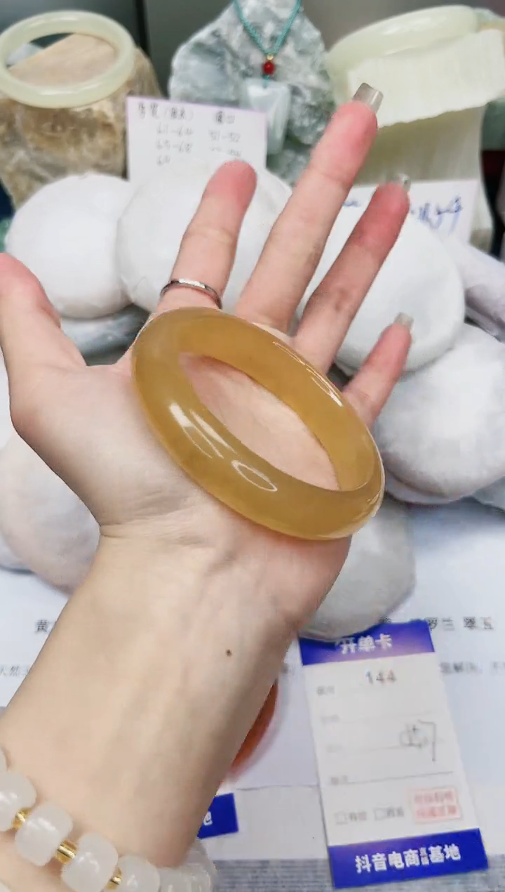 【闪购商品】石英质玉手镯未镶嵌144-财气镯-圈口55