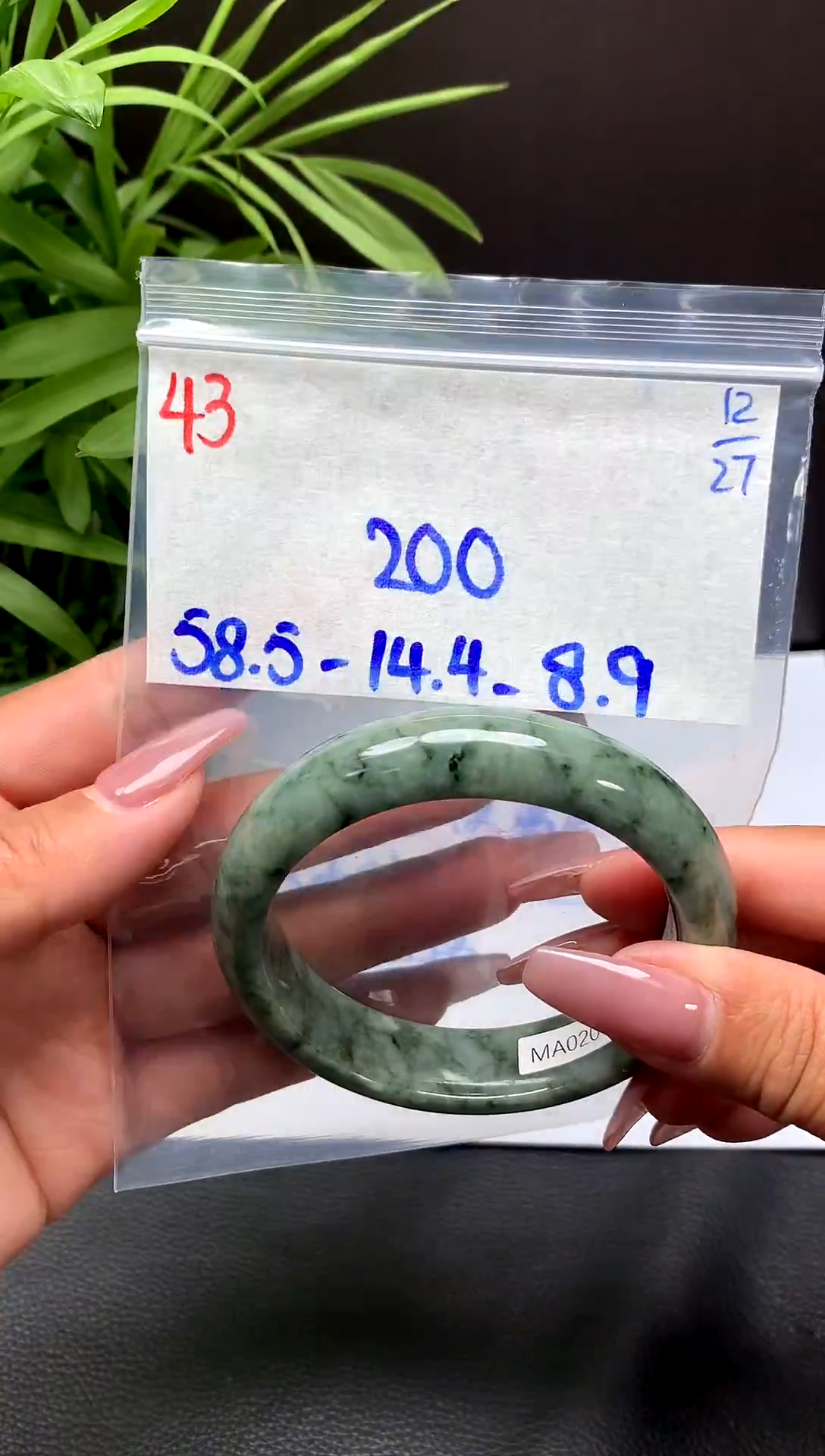 未镶嵌定制翡翠43毛货需精细抛光手镯拍一发一
