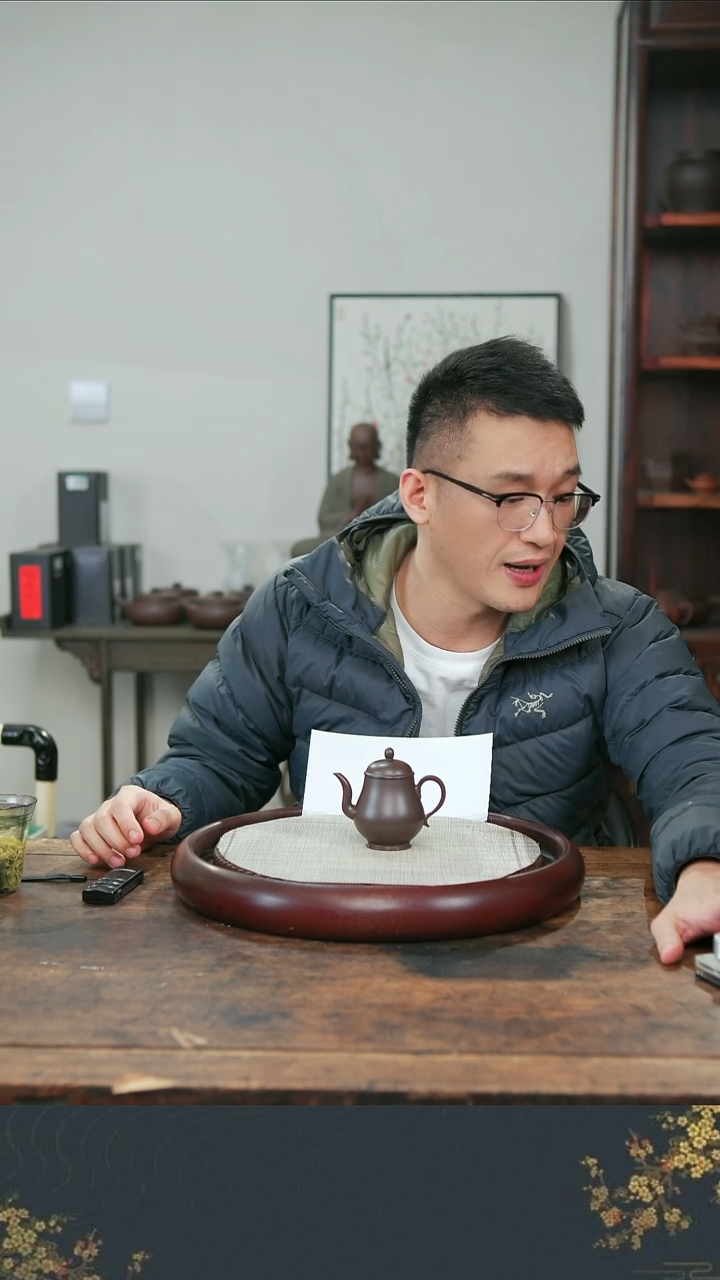 茶壶紫砂老行家紫砂1