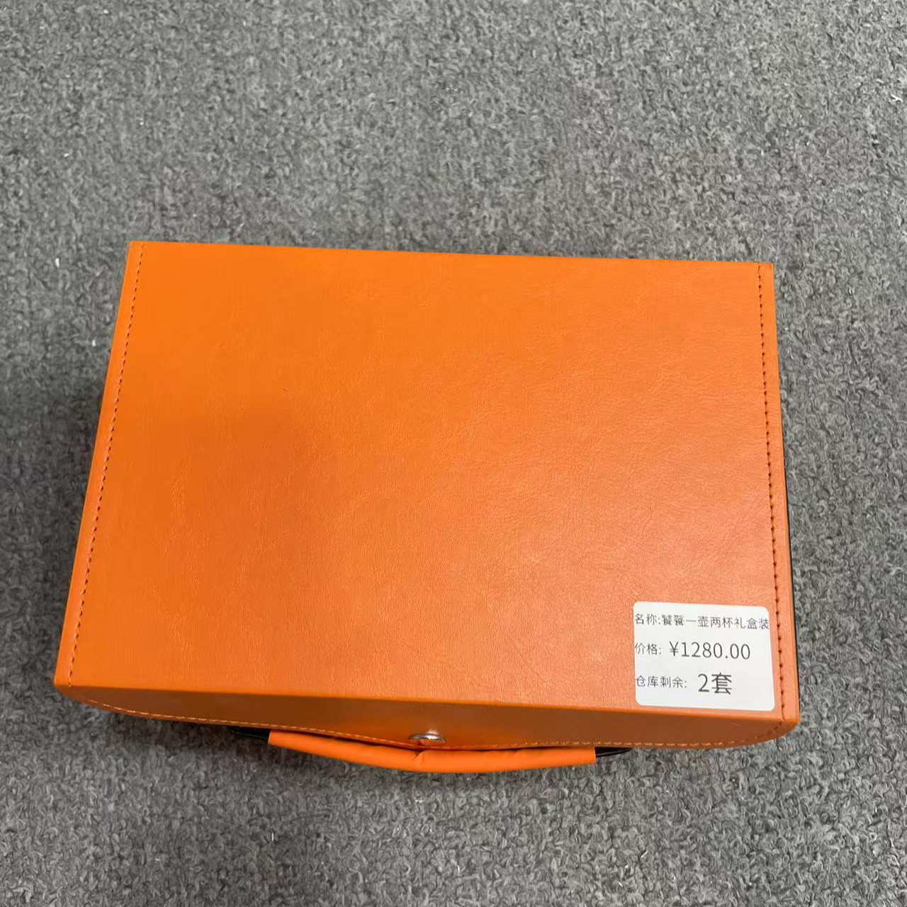 禧一茶器粉丝福利@@222